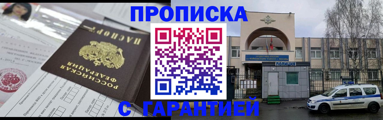 форма 3 в Киреевске